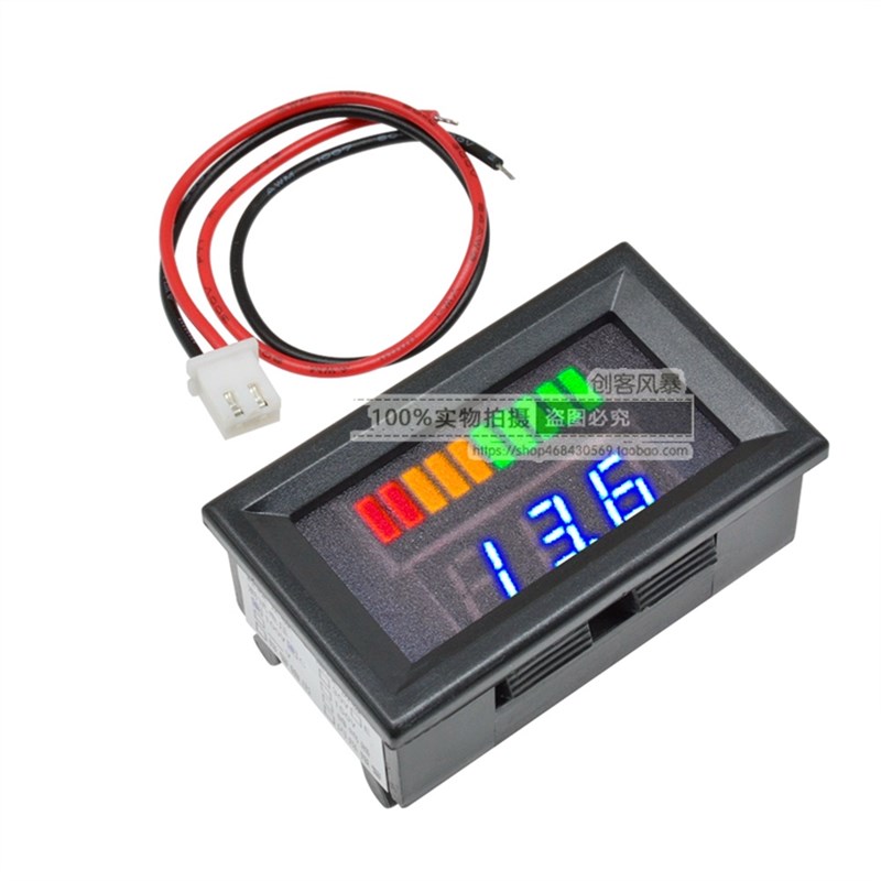 7-100V 6V9V12V24V36V48V72V电动车锂电池电瓶电压电量表数显表头