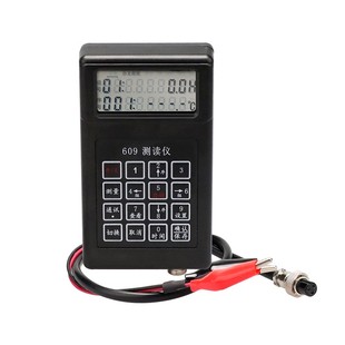 609读数仪振弦式测读仪频率仪锚索计应变计钢筋计轴力计土压力盒