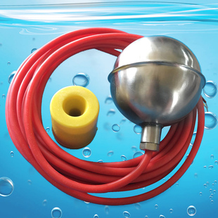 316不锈钢水位控制器高温水银浮球开关液位浮球控制器耐酸碱防腐