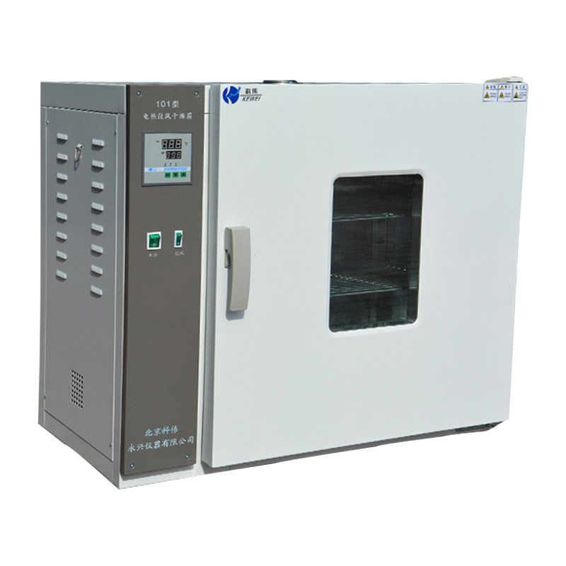 科伟电热恒温鼓风干燥箱烘箱101工业烤箱烘干机实验室高温老化配,纺织面料/辅料/配套,其他纺织机械,淘宝优惠券,粉丝福利购,淘宝优惠卷