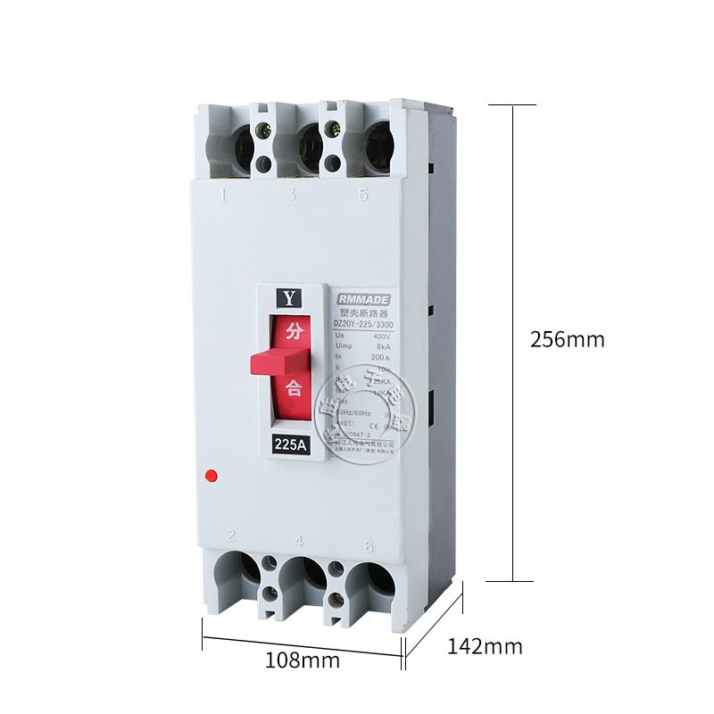 塑壳断路器DZ20Y-100/3300 100A  225A  400A 3P空气开关三相三线