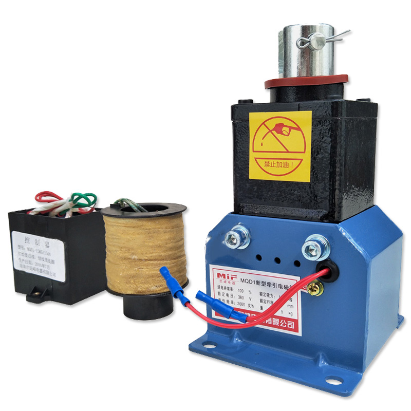 MQD1-15KG新型牵引电磁铁150N行程30MM电子式冲床电磁铁380V扬力