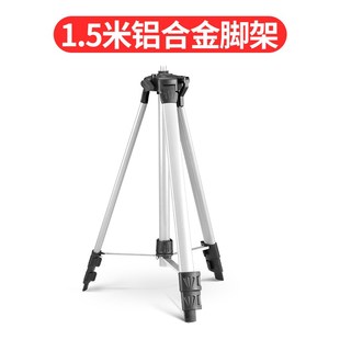 激光红外线水平仪充电器圆头通用电池大容量升降支撑杆支架三脚架