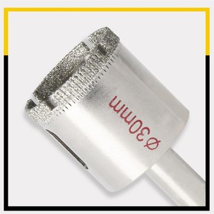 方大王玻璃开孔器金刚砂陶瓷取孔瓷砖打孔佛珠打磨修6 65mm