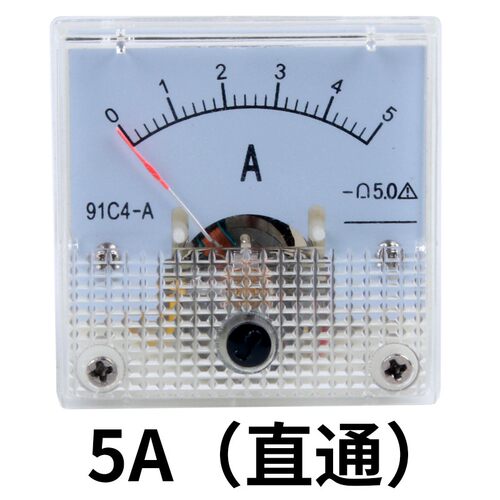 指针式直流电流表91C4-1A 2A 3A 5A10A 50V 100V250V机械电压表头