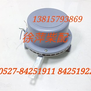 液压舵配件舵角指示器电源DL-J111电感示舵角指示器电源盒舵角表