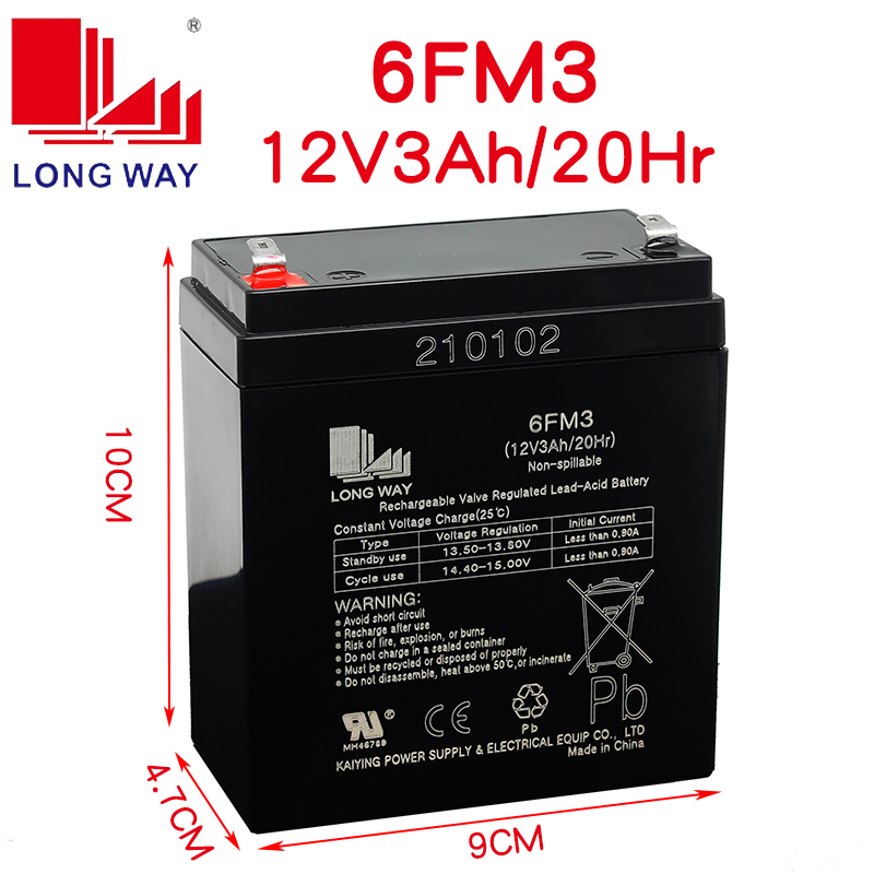 万利达音响电池12v3Ah户外广场舞大容量6FM3电瓶通用M+9000M+9019