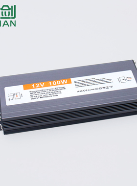 220V转12V防水电源24V10A发光字灯箱变压器200W300W400W IP67包邮