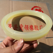 液压油缸油封活塞孔用密封圈U型 Y型圈 聚氨酯油封 Y型 KYD油封