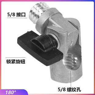 激光红外线水平仪配件绿光通用打斜线三脚架铝合金支架万向转接头