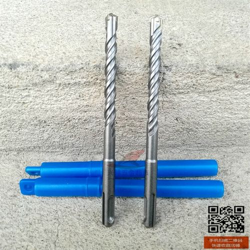 非标十字圆柄电锤钻头4 6.5 7.5 7.8 9 9.5 11 12.7 13 14.3 15mm
