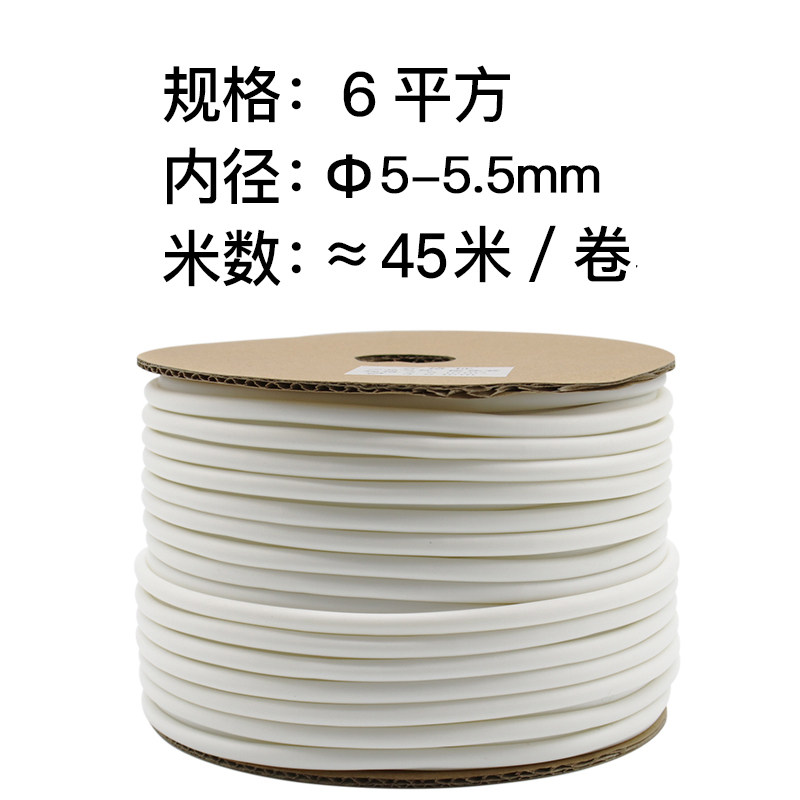 梅花内齿PVC线号管机打空白号码管线号标记套管0.25-25平电线编号,搬运/仓储/物流设备,机械式停车设备（立体停车库）,淘宝优惠券,粉丝福利购,淘宝优惠卷
