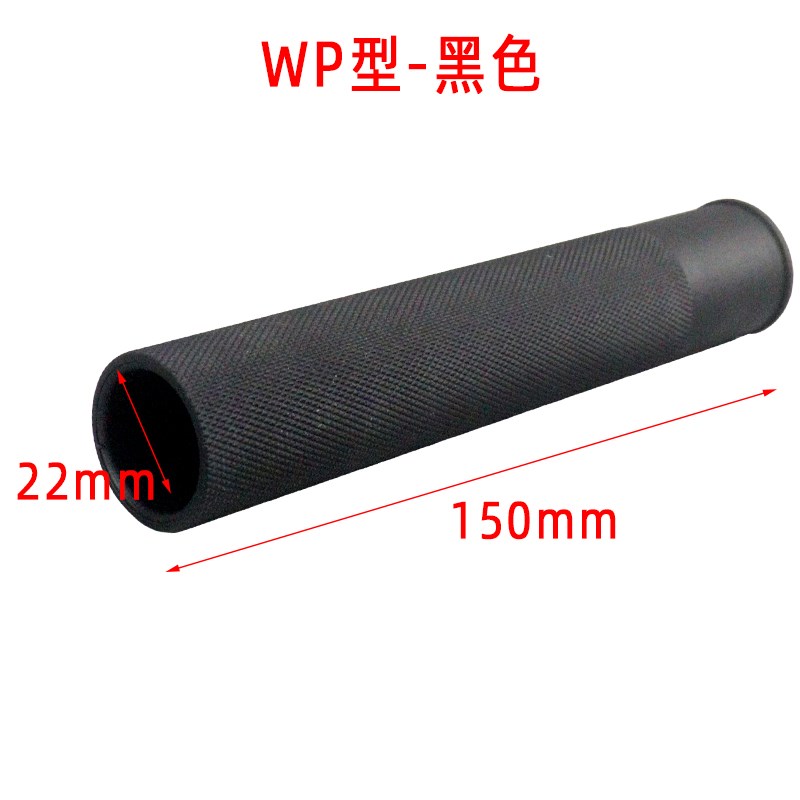 氩弧焊枪配件氩弧焊枪手柄枪柄300 150焊枪手柄WP-18焊把手把