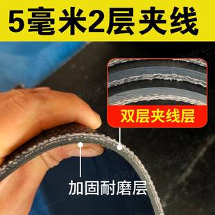 铺车底橡胶板小货车专用橡胶皮耐磨夹线牛槽输送带铺车厢橡胶垫