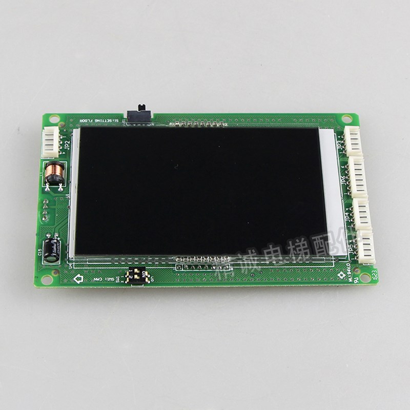 大连星玛电梯液晶显示板 SM.04VL8/A新时达黑屏显示器 SM.04VL8/B