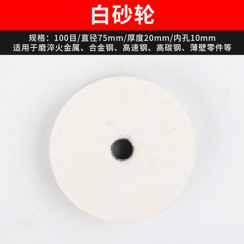 手电钻转换头变砂轮机支架配件多功能金属钻头打磨头抛光磨刀机