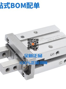 原装气动手指dMHZL2/MHZ2-6D-10D-16D-20D-25D-32D-40D/16S/C