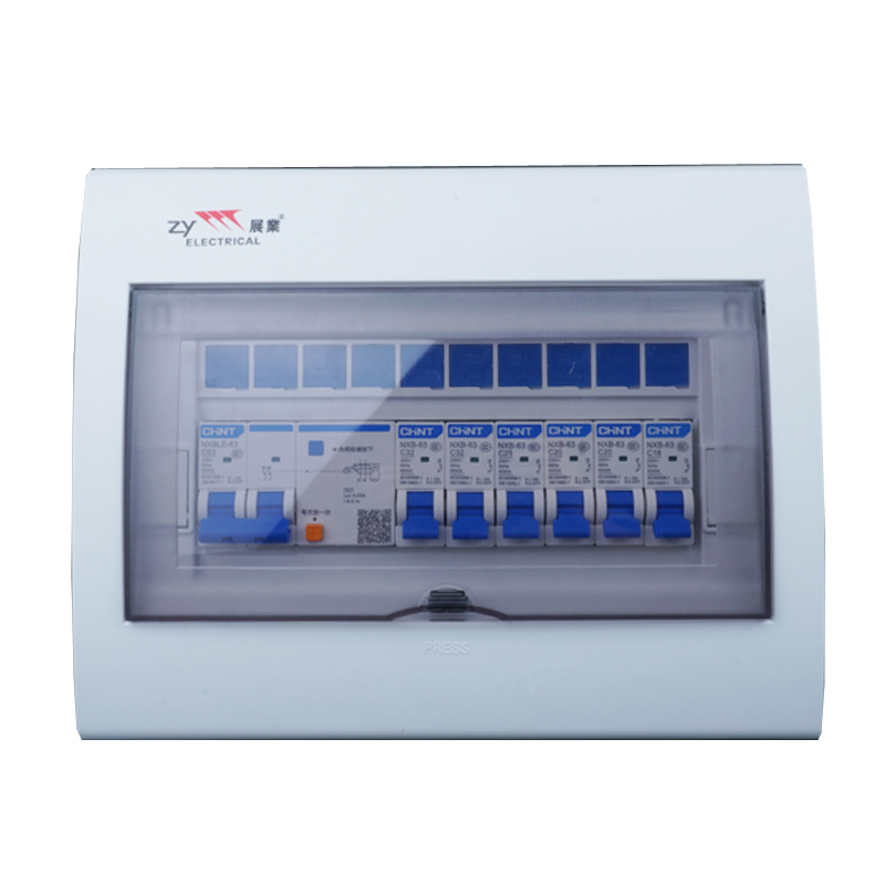 铁底塑面8 9 10回路室内明暗装照明配电箱强电空气开关盒空开PZ30