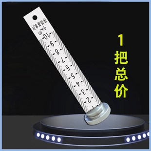 红外线水平仪吊顶尺吊顶找平尺天花找平尺轻钢龙骨吊顶石膏板吊顶