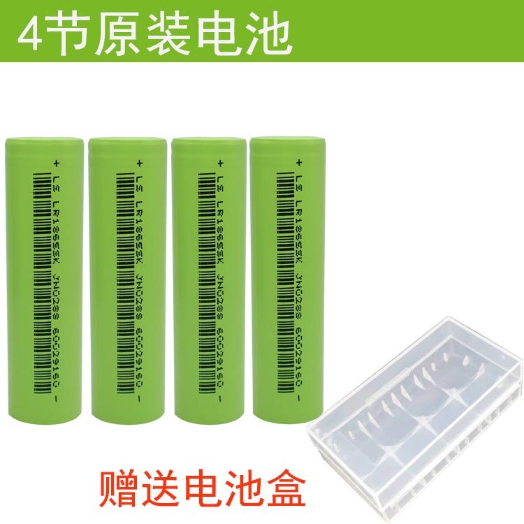 度维水平仪锂电池石井12线激光红外线贴墙仪大容量18650电池专用,办公设备/耗材/相关服务,办公线材,淘宝优惠券,粉丝福利购,淘宝优惠卷