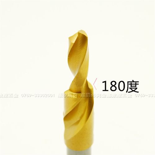 二级直柄阶梯钻/台阶钻头沉头钻不锈钢阶梯钻/含钴阶梯钻头M3-12