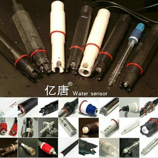 工业污水PH计探头n工业废水PH值传感器塑壳污水PH计电极