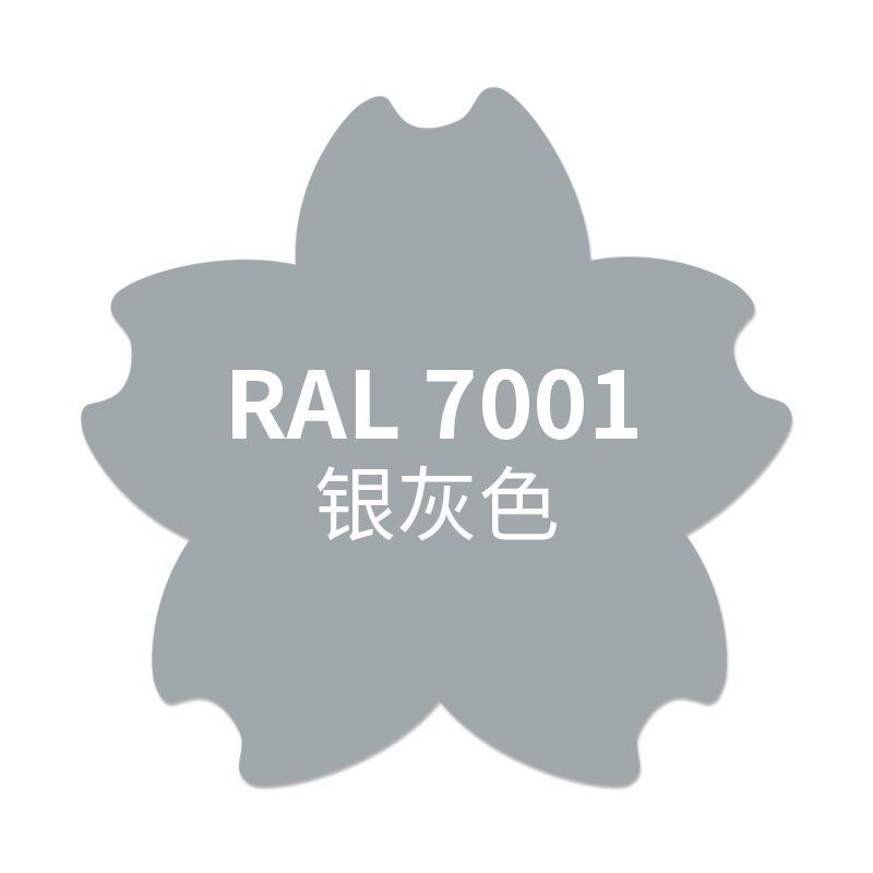 漆先生劳尔ral7035浅灰色7032/7047/7036/7015/7040/7033自喷漆