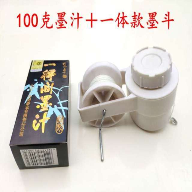 手动划线器木工专用墨斗线手摇粉斗自动收线弹线墨盒木匠装修工具