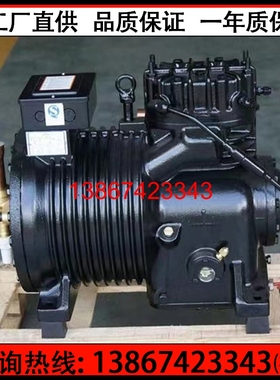 全新10匹谷轮冷库压缩机 沈阳谷轮10P半封闭制冷机BFS101-TWM-380