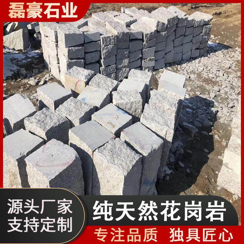 芝麻灰护坡石花岗岩河道用防汛大块乱石水库砌墙用碎石防滑石材厂