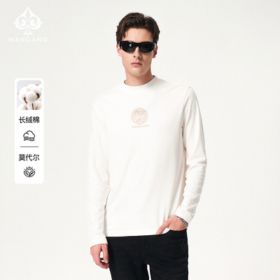 曼加龙新款时尚轻奢男士T恤卫衣