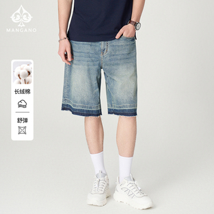 曼加龙夏季 新款 轻奢休闲五分裤 男士 亲肤 时尚 牛仔短裤 长绒棉