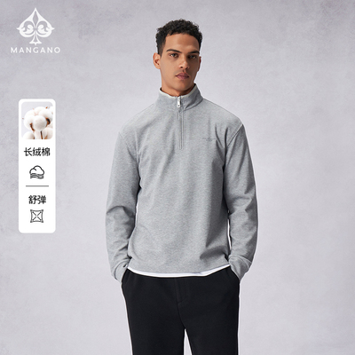 曼加龙新款时尚半拉链男士卫衣