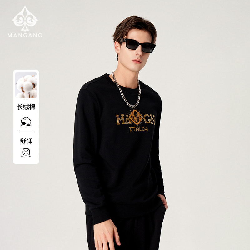 【长绒棉/舒弹】曼加龙2025秋季新款时尚纯棉内搭上衣男士长袖T恤,男装,T恤,淘宝优惠券,粉丝福利购,淘宝优惠卷