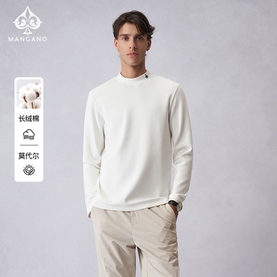 曼加龙新款时尚内搭男士长袖T恤