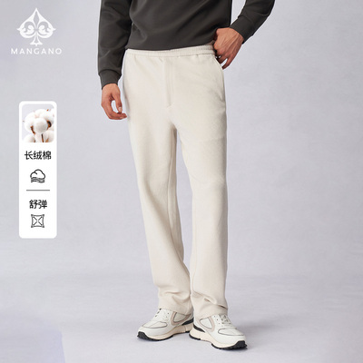 曼加龙秋冬新款时尚男士休闲裤