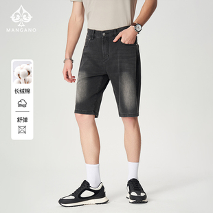 曼加龙夏季 新款 时尚 牛仔短裤 亲肤 男士 休闲百搭五分裤 长绒棉