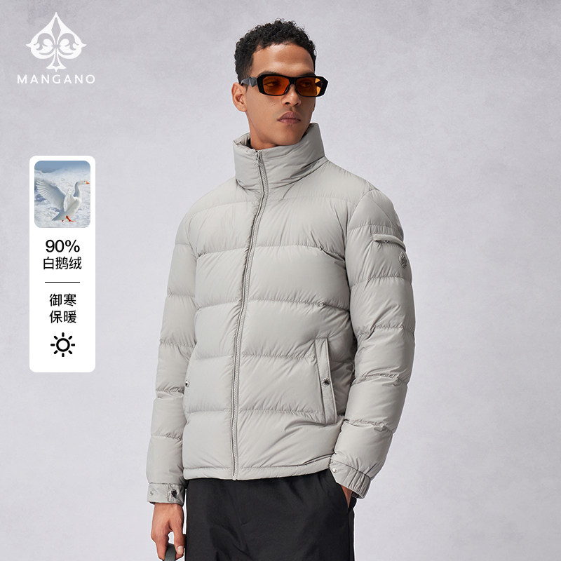 【90白鹅绒】曼加龙2025冬季新款加厚立领保暖羽绒服时尚男士外套,男装,羽绒服,淘宝优惠券,粉丝福利购,淘宝优惠卷