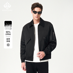 商务翻领羽绒夹克休闲男士 新款 曼加龙2025冬季 羽绒服 90白鸭绒