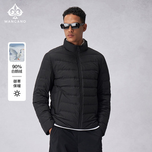 【90白鹅绒】曼加龙冬季新款时尚休闲男士羽绒服保暖立领外套
