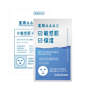 lululun急救面膜舒缓痘肌敏感肌高保湿日本面膜4片/盒*2