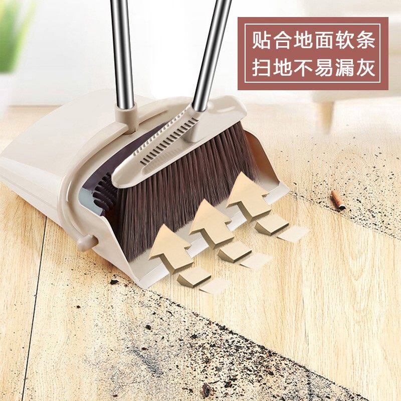 家用畚箕单个防风折叠簸箕塑料簸箕大号簸簱矬子撮子戳子撮箕