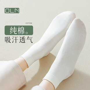 棉质吸汗透气抗起球白色女士运动短款 袜子女中短筒袜春秋夏季 薄款