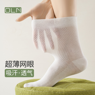 透气棉质防臭耐磨运动ins潮夏天薄款 袜子女夏中筒网眼款 堆堆袜女