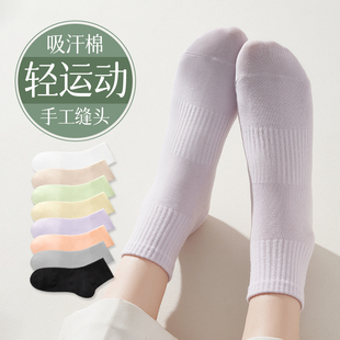 薄款 袜子女夏季 棉质吸汗透气女百搭纯色中短筒袜子 oln旗舰店