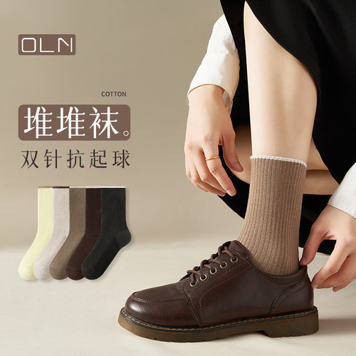 双针袜子女士春秋ins复古堆堆袜