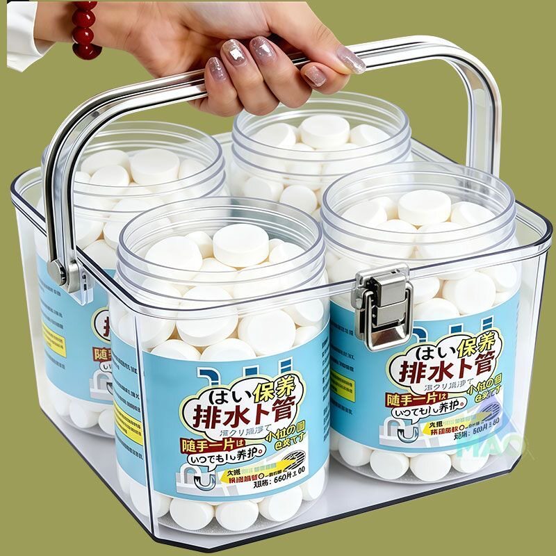 排水管泡腾片除臭清洁下水道防臭卫生间地漏反味除臭异管道除臭剂