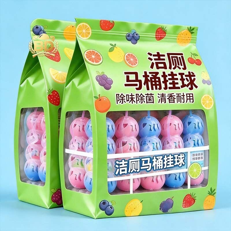 马桶挂球清洁球厕所除臭神器智能除菌异味洁厕悬挂清洁剂厕灵留香