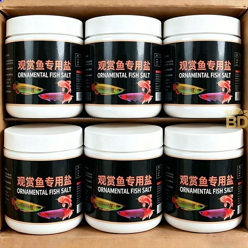 观赏鱼杀菌盐海盐养鱼专用鱼缸消毒盐净化水质预防鱼病水族专用盐