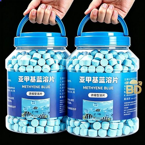 【养鱼神器】亚甲基蓝片高浓缩溶片水族观赏鱼用蓝粉片鱼缸净水剂